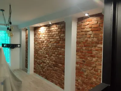 Wykończenia wnętrz